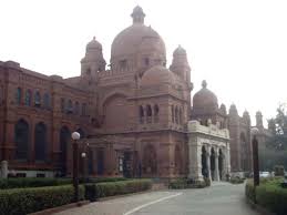 Image result for weird museum buildings