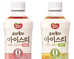 칼로리얼 이미지