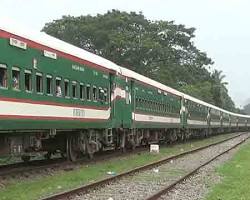 Image of সুন্দরবন এক্সপ্রেস ট্রেন