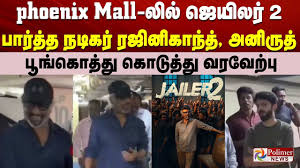 Polimer News