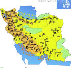 هشدار نارنجی هواشناسی برای ۱۷ استان کشور
