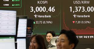 조선일보 - News update