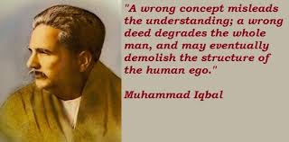 টুডে ব্লগঃ Quotes from Allama Iqbal via Relatably.com