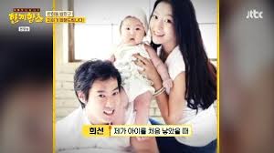 네이트 뉴스 - News update