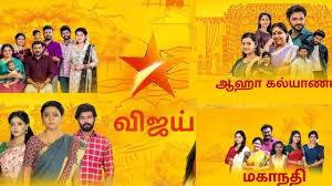 Asianet News Tamil - News update