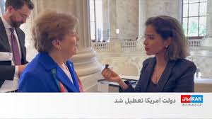 ابراز امیدواری سناتور دموکرات آمریکا برای کاهش تنش میان تهران و واشینگتن