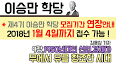 Vídeo de 산업/경제