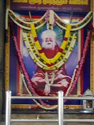 pamban swamigal க்கான பட முடிவு