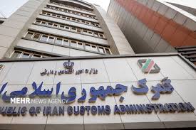 بخشنامه جدید گمرک ایران درباره تجهیزات صدا و سیما!