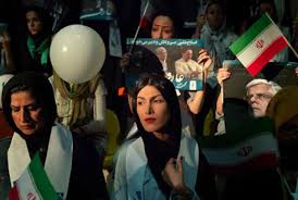 Image result for u202bعکس ایرانیu202c