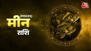 AajTak