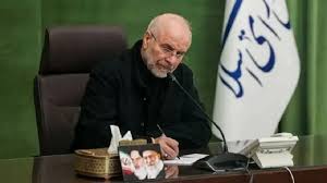 رییس مجلس ارتحال حاج مهدی آصفی را تسلیت گفت