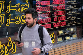 قیمت طلا، سکه، دلار و یورو امروز پنجشنبه 30 مرداد 1404/ سکه در محدوده 86 میلیون