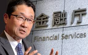 日本経済新聞 - News update