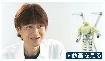 In technique person in happiness robot development engineer &quot;Takayuki Furuta&quot;. October 3, 2009 broadcast: The junior high school era which sent wheelchair ... - 27b