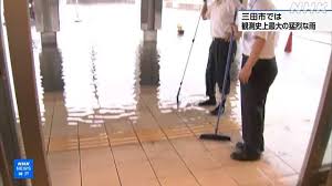 NHK - News update