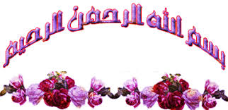 Image result for ‫احمداسماعیلی کریزی/تصاویر‬‎