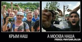 Сотни российских туристов застряли в аэропорту оккупированного Симферополя из-за задержки рейсов на 25 часов - Цензор.НЕТ 8489