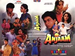 Image result for Film ( Anjaam) (1994)