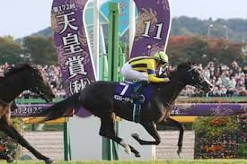 News source: サンスポ