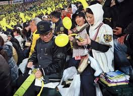 News source: 神戸新聞