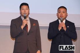 smart-flash.jp - News update