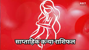 Navbharat Times - News update
