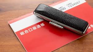 News source: Yahoo!ニュース