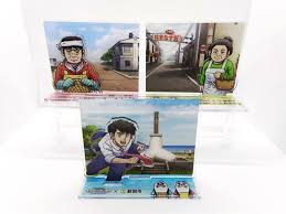 Yahoo!ニュース - News update