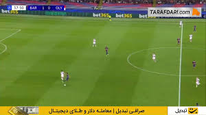 گل دوم فرمین لوپز به المپیاکوس (بارسلونا 2-0 المپیاکوس)