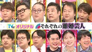 ナタリー - News update