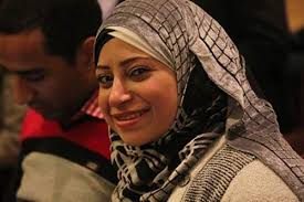 Bildergebnis für egyptian people