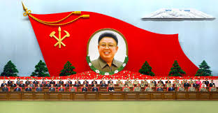 Image result for Workers’ Party of Korea LOGO