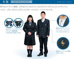 広島県内の制服の比較の画像