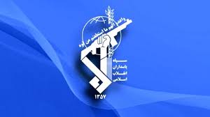 انهدام پایگاه موشک‌های هیمارس آمریکا در کویت