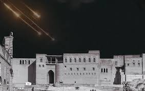 عصر ایران
