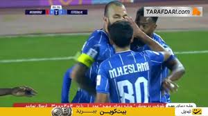 گل دیدنی یاسر آسانی به المحرق (المحرق بحرین 0-3 استقلال)