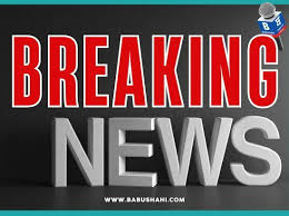 Babushahi.com - News update
