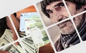 چرا حقوق بازنشستگان تامین اجتماعی دیر واریز شد؟|خبر فوری