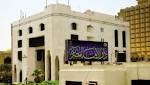 "الإسلاموفوبيا":الاتحاد الأوربي انحاز بصراحة للحقوق