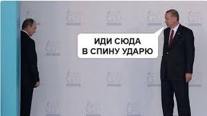Турция обогнала Украину и США в списке врагов российских СМИ, - исследование - Цензор.НЕТ 5347