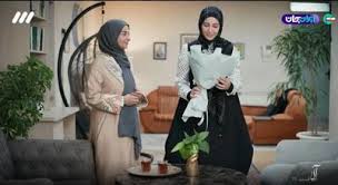 سریال الا قسمت ۳۱