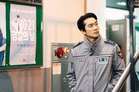 뉴스1 - News update