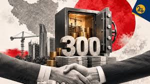 چه‌کسی اعتبار صندوق ۳۰۰ میلیارد دلاری بازسازی ایران را تأمین می‌کند؟