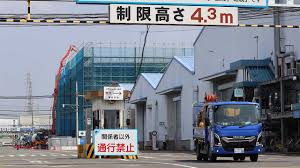 日経ビジネス電子版 - News update