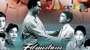 Image result for film (Jagriti)(1954)