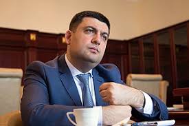 Чиновники, использующие проверки выполнения решения о повышении минимальной зарплаты для давления на бизнес, будут уволены, - Гройсман - Цензор.НЕТ 6935