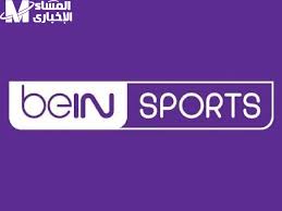 المساء الاخباري - News update