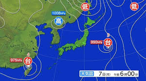 Yahoo!ニュース - News update