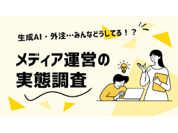 毎日新聞 - News update